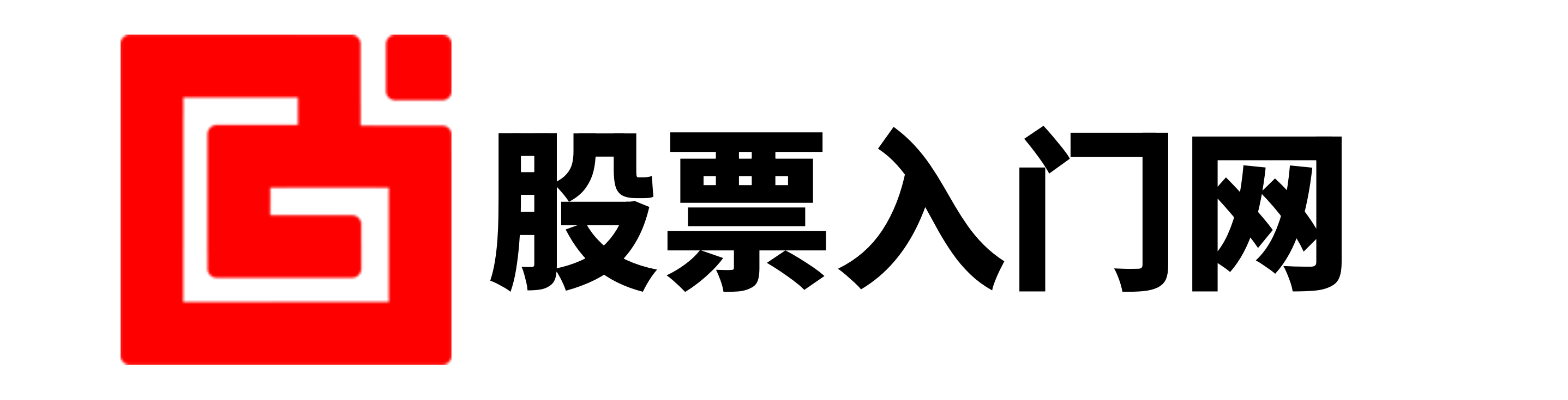 盈立证券