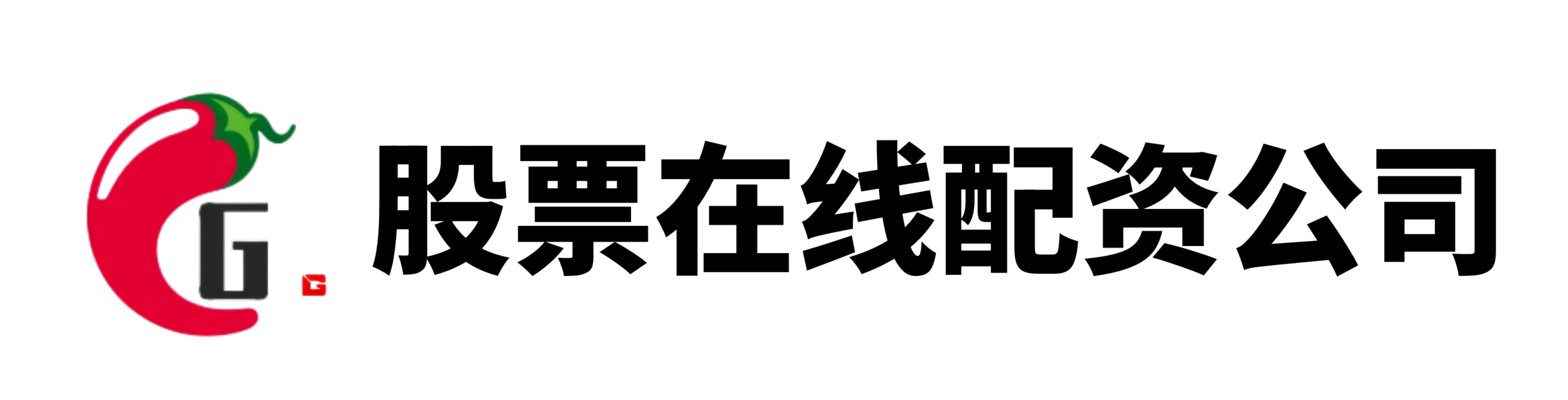 盈立证券